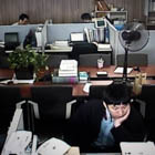 036, SUIGEN, REPUBLIC OF KOREA, Photographic Still of Live Streaming Webcam 